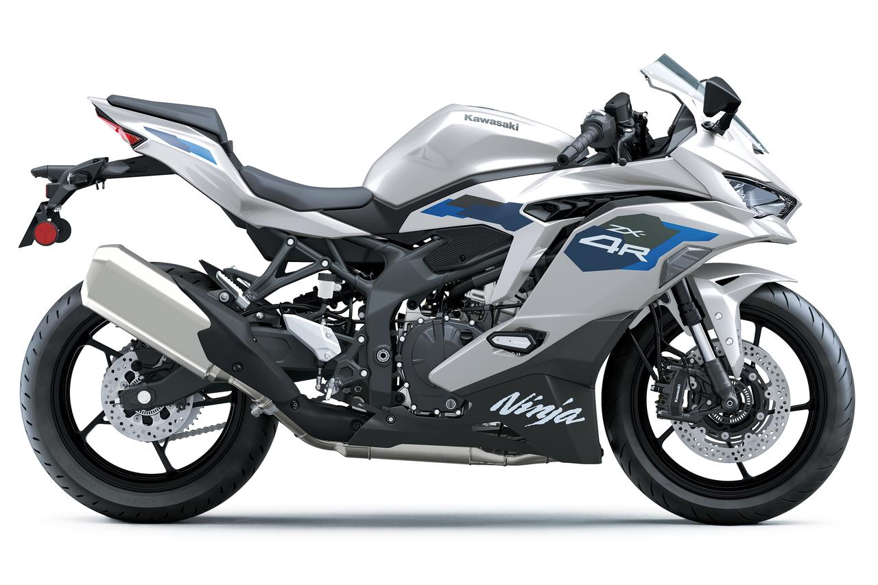 画像: ギャラクシーシルバー(Ninja ZX-4R SE)