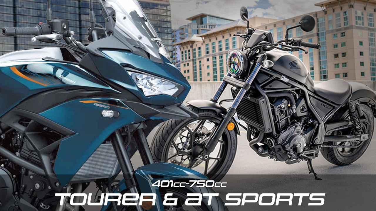 画像: 排気量401cc～750ccの旅バイク＆ATスポーツモデル9選【JAPAN BIKE OF THE YEAR 2026 ノミネートモデル紹介Vol.7】 - webオートバイ