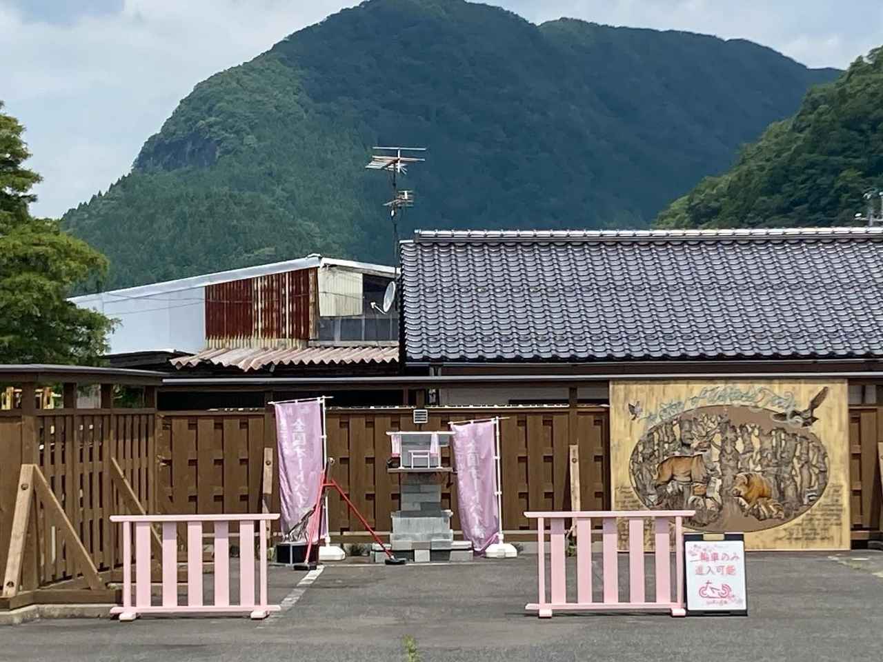 画像 : 4番目の画像 - 【写真7枚】「若桜町よくばりロマン紀行 SEASON3」 - webオートバイ