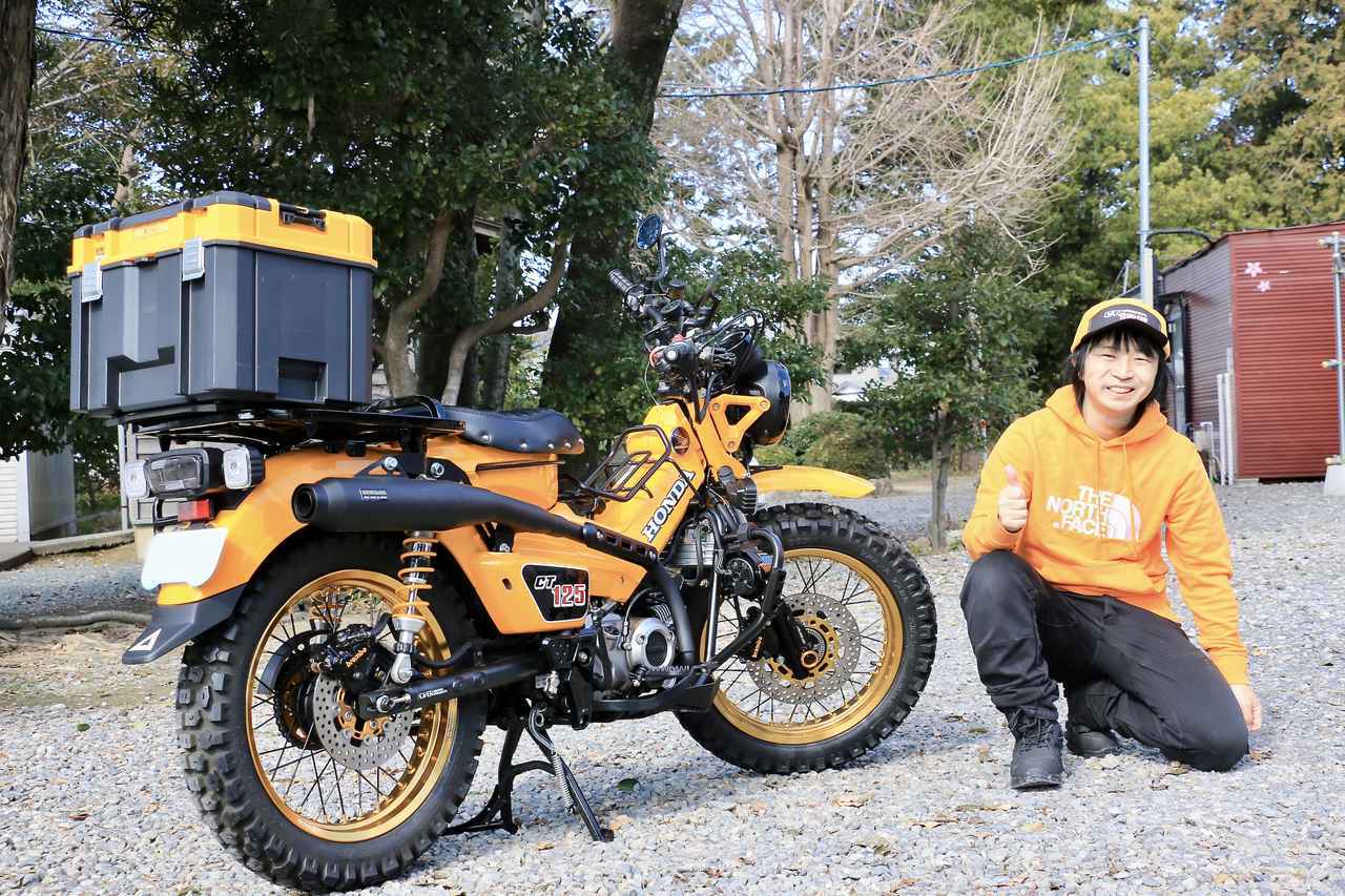 画像2: HONDA CT125 HUNTER CUB(2023) OWNER:ギャバン(30) カブヌシ歴:3年 他に所有しているバイク:HONDA VT250Fインテグラ、モンキー125、YAMAHA SEROW250