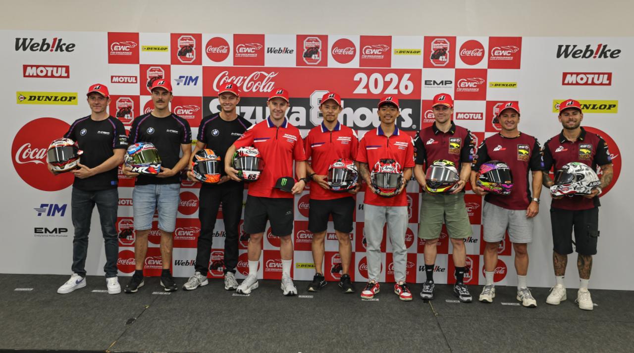 画像4: www.fimewc.com