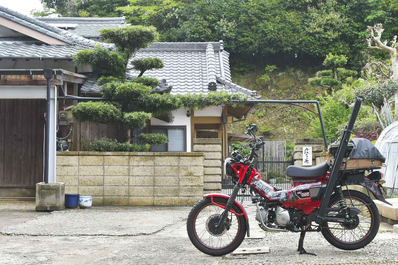 画像: 宿泊を自分好みに楽しみたい。ホテルや民宿とは一味違う、個性豊かな民泊でロングツーリングをより快適に楽しんでみるよ〈若林浩志のスーパー・カブカブ・ダイアリーズ Vol.380〉 - webオートバイ