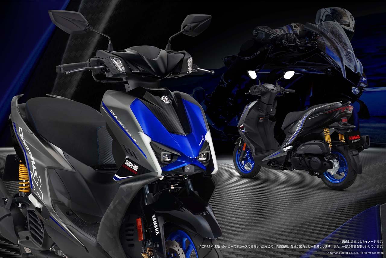 画像3: ヤマハ「シグナスX」に最高峰R1MのDNAを注入! 800台限定のスペシャルエディションが8/25に発売