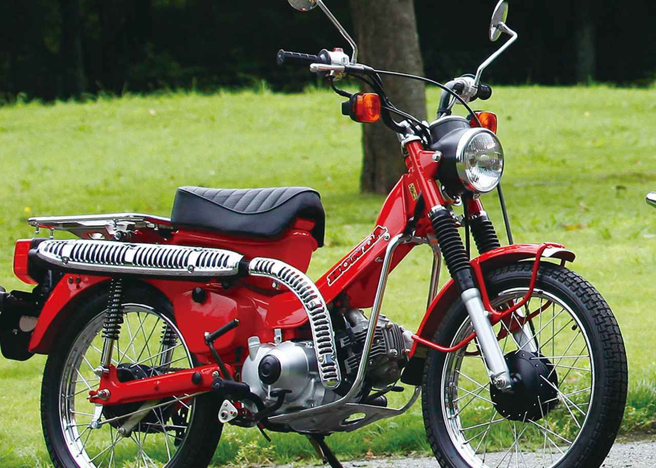 画像: ホンダ“CT”&“ハンターカブ”の歴史を解説【カブシリーズを振り返る Part.4】 - webオートバイ