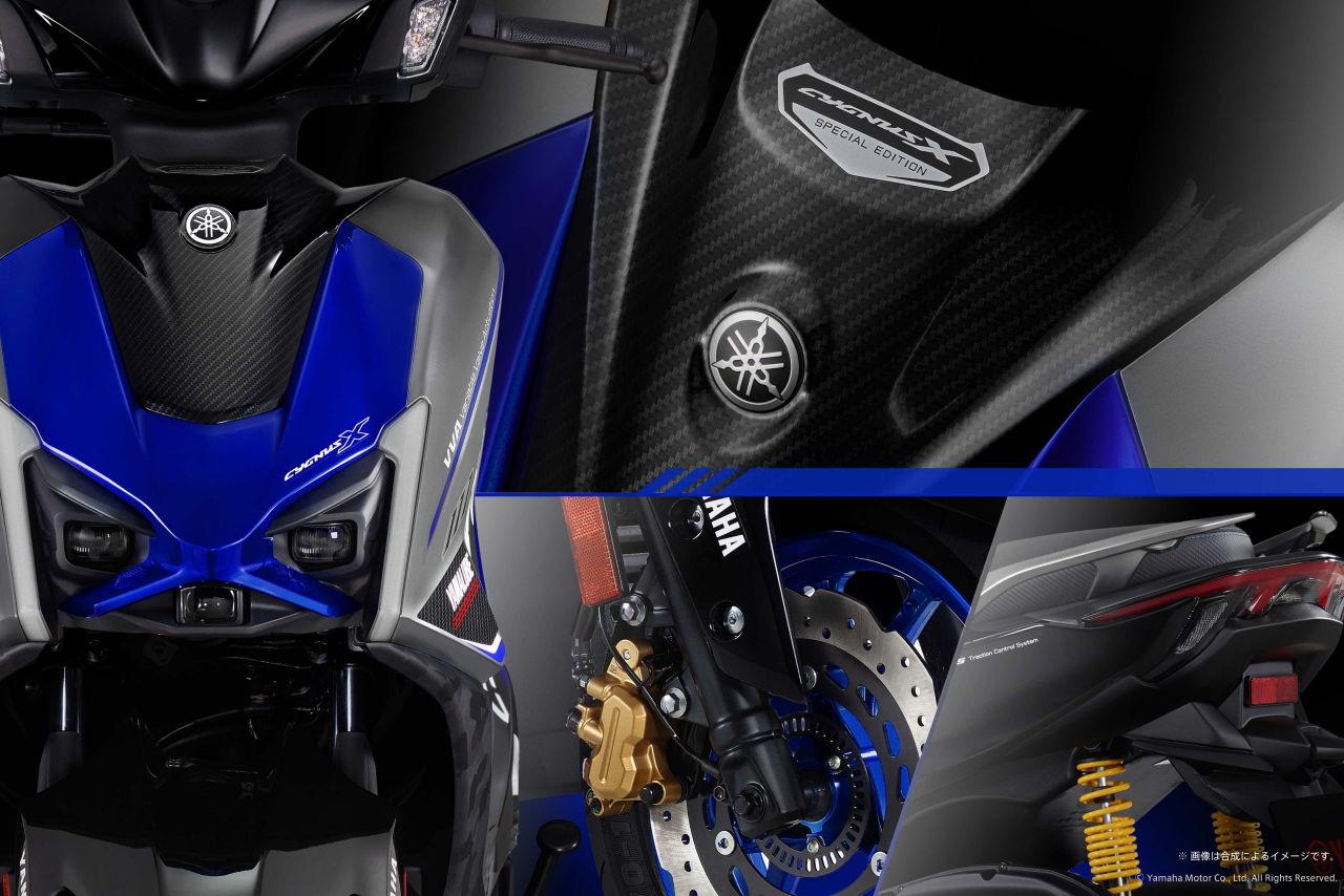 画像1: ヤマハ「シグナスX」に最高峰R1MのDNAを注入! 800台限定のスペシャルエディションが8/25に発売