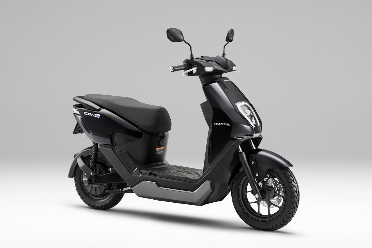 画像 : 6番目の画像 - 【写真20枚】ホンダ「icon e：」 - webオートバイ