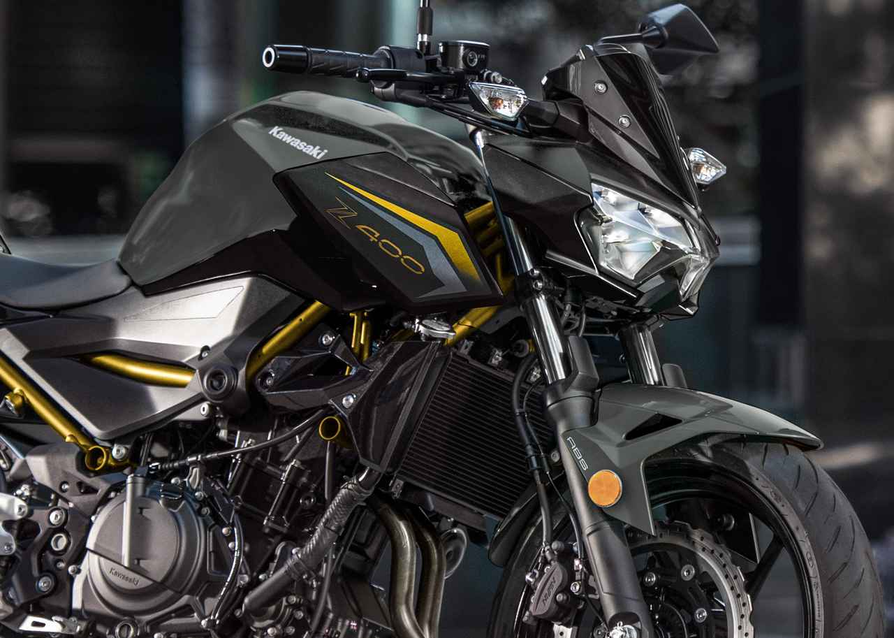 画像: カワサキ「Z400」2026年モデル発表!メインフレームにゴールドを纏い、凄み度アップ! - webオートバイ