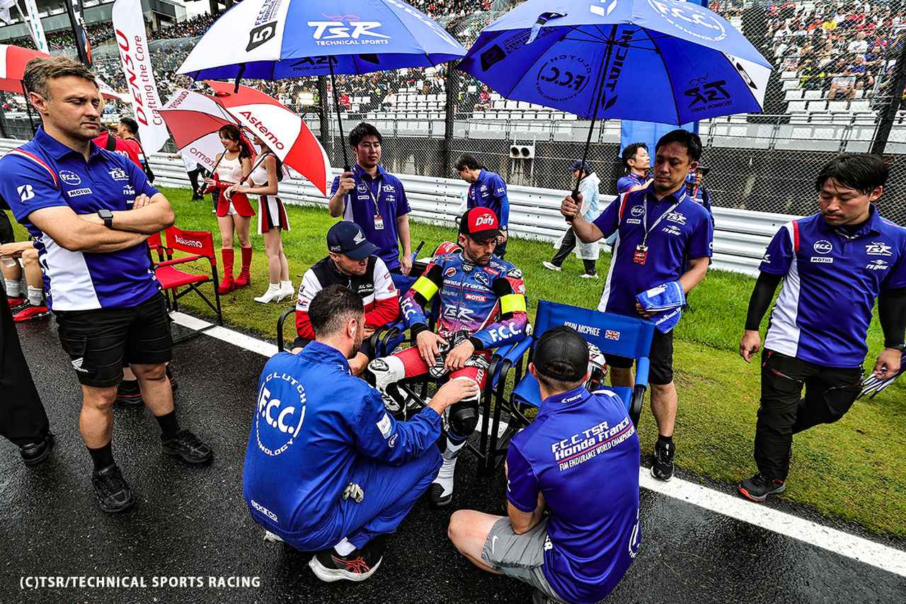画像1: F.C.C. TSR Honda France 上位争いを繰り広げながらもレース中盤のトラブルに泣き26位完走【EWC第3戦 鈴鹿8時間耐久ロードレース】