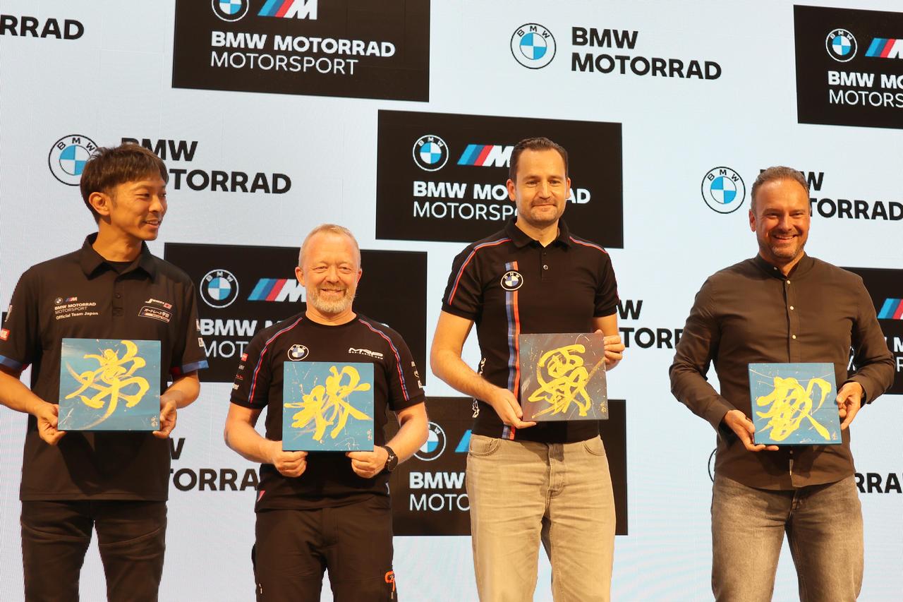 画像 : 10番目の画像 - 【写真10枚】BMW MOTORRAD 鈴鹿8耐報告会 - webオートバイ