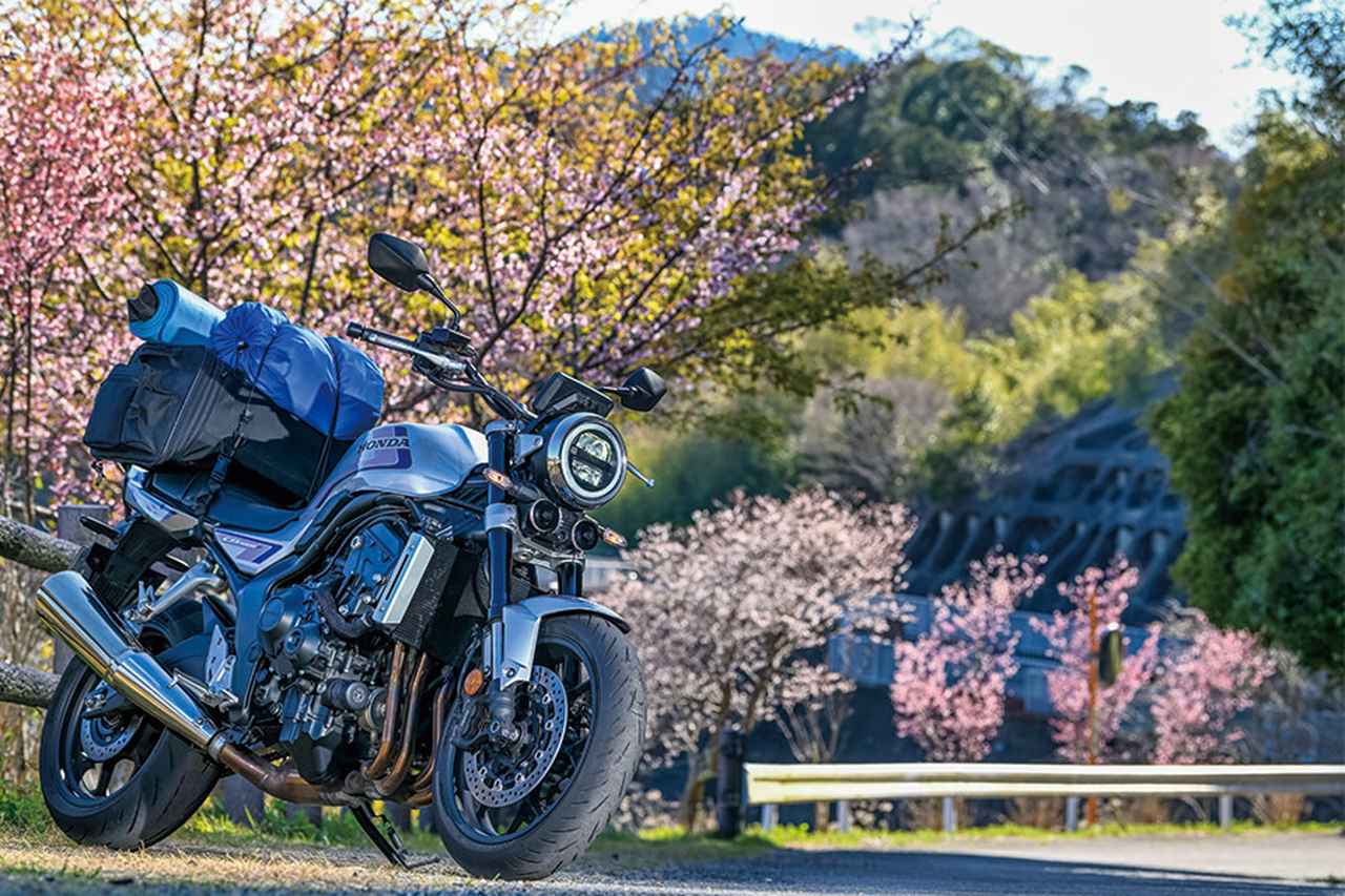 画像: 【試乗】話題を集めるCB1000Fの “真”の相棒としての使い勝手を試す! | ヘリテイジ＆レジェンズ｜Heritage& Legends