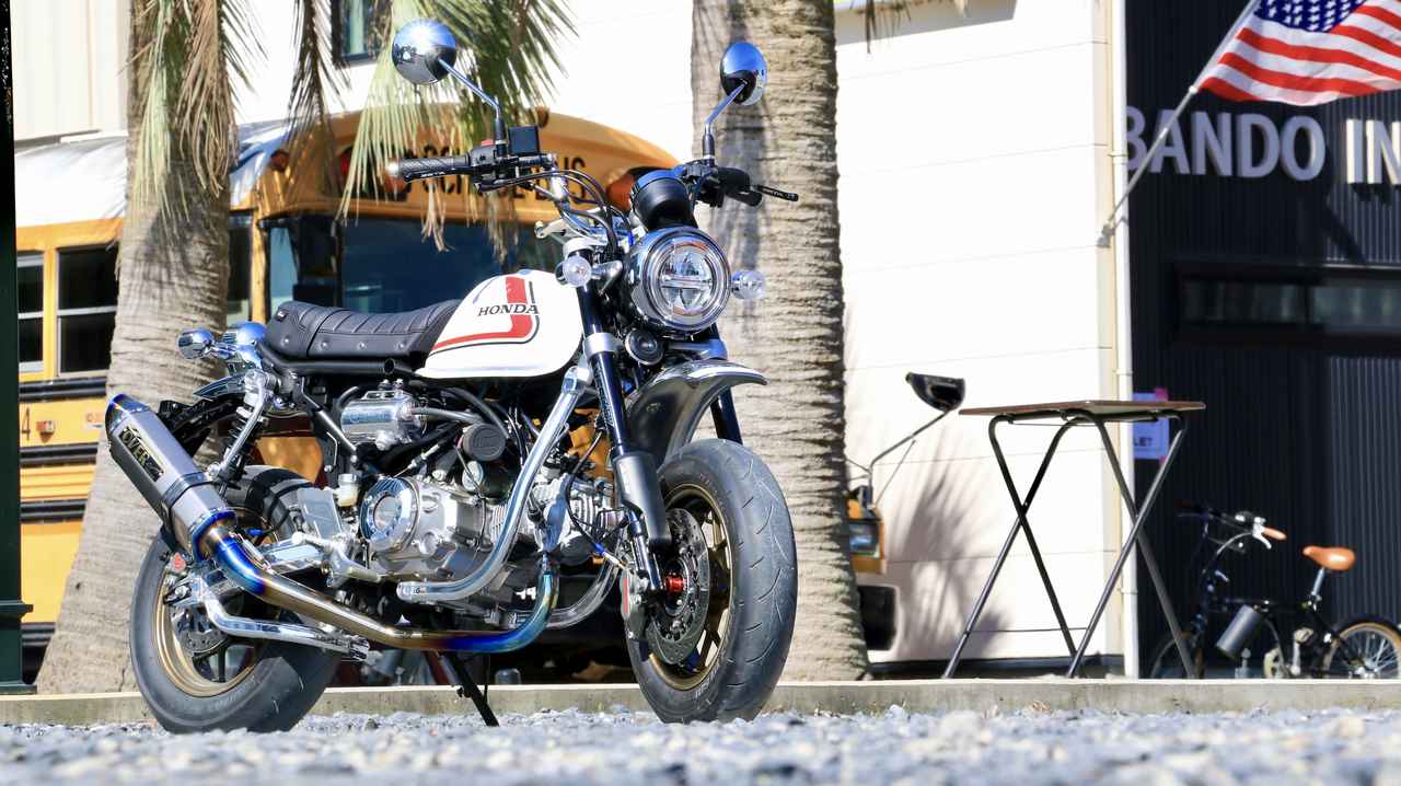 画像: ホンダモンキー125の最新カスタムをお届け!! すぐにでもマネ出来るGクラフト流ネオクラシックスタイル - webオートバイ