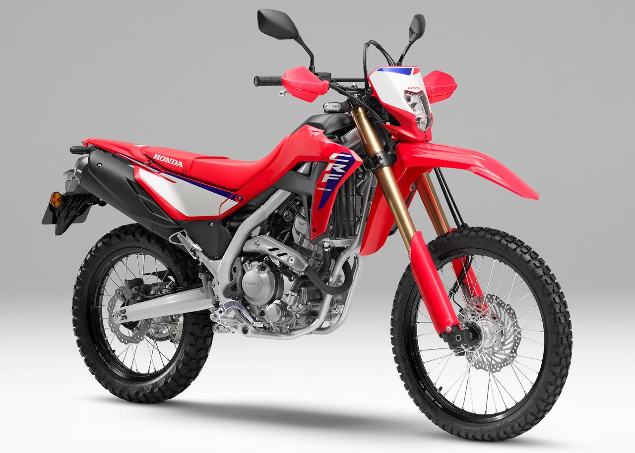画像: ホンダ「CRF250L」「CRF250L <s>」【サクッと読める！2026年モデル国産車図鑑】 - webオートバイ