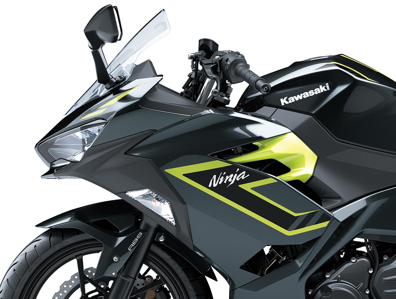画像: カワサキ「Ninja250」2026年モデル発表｜グラフィック変更で雰囲気が一変！ 新色2カラーをラインアップ - webオートバイ