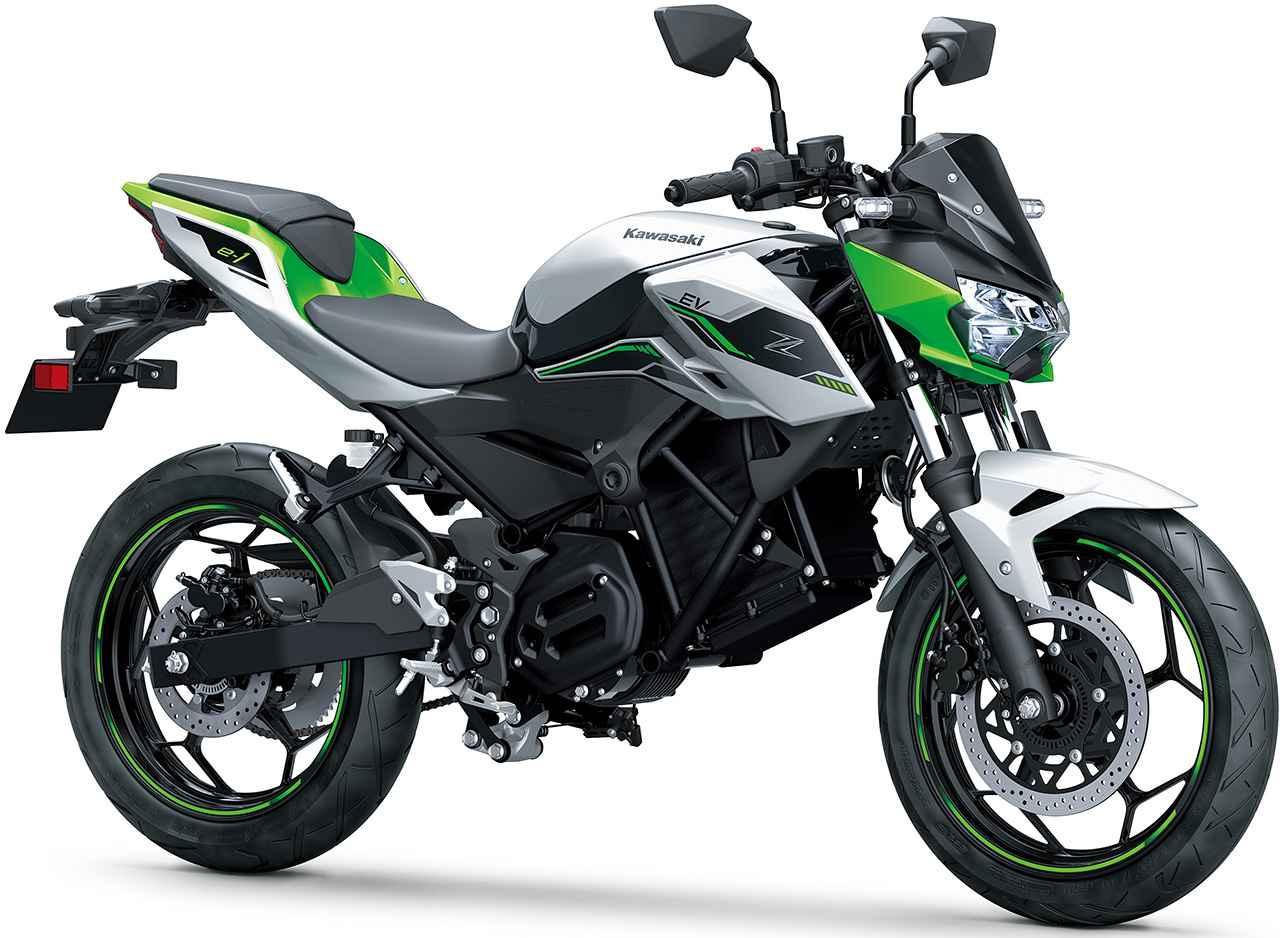 画像: カワサキ「Z e-1」【1分で読める 電動バイク解説 2025年現行モデル】 - webオートバイ