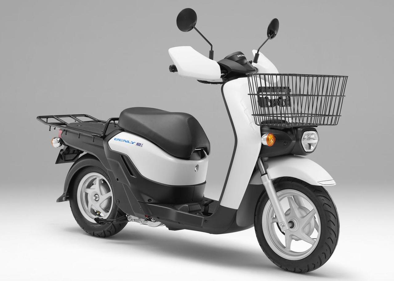画像: ホンダ「ベンリィ e:II」「ベンリィ e:II プロ」【1分で読める 原付二種解説 2025年現行モデル】 - webオートバイ
