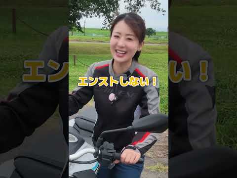 画像: ヤマハ バイクレンタルでは2026年6月末まで、Y-AMT搭載車両をお得にレンタルできるキャンペーンを開催中!詳細は→ https://bike-rental.yamaha-motor.co.jp/ youtube.com