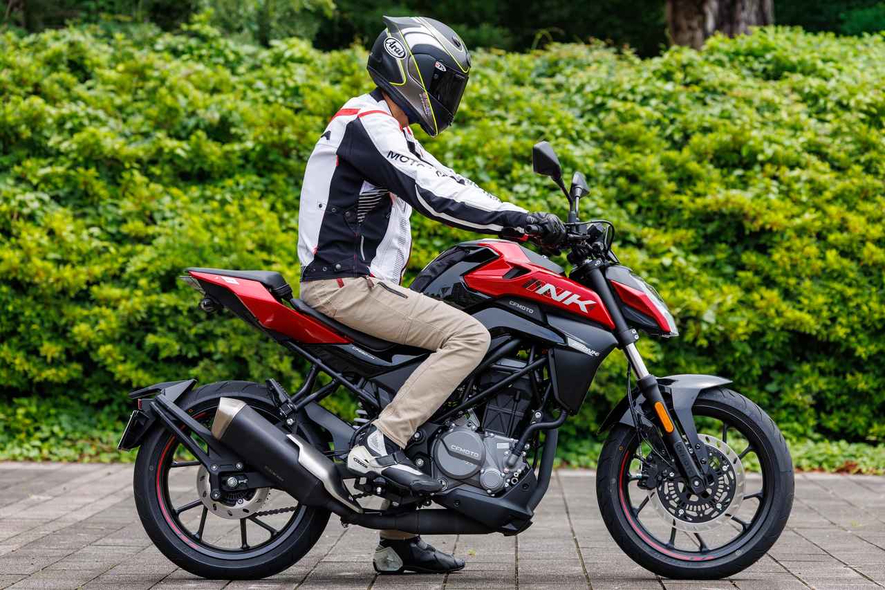 画像 : 11番目の画像 - 【写真26枚】CFLITE「250NK」 - webオートバイ