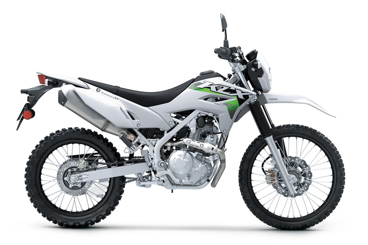 画像: ブライトホワイト(KLX230S)