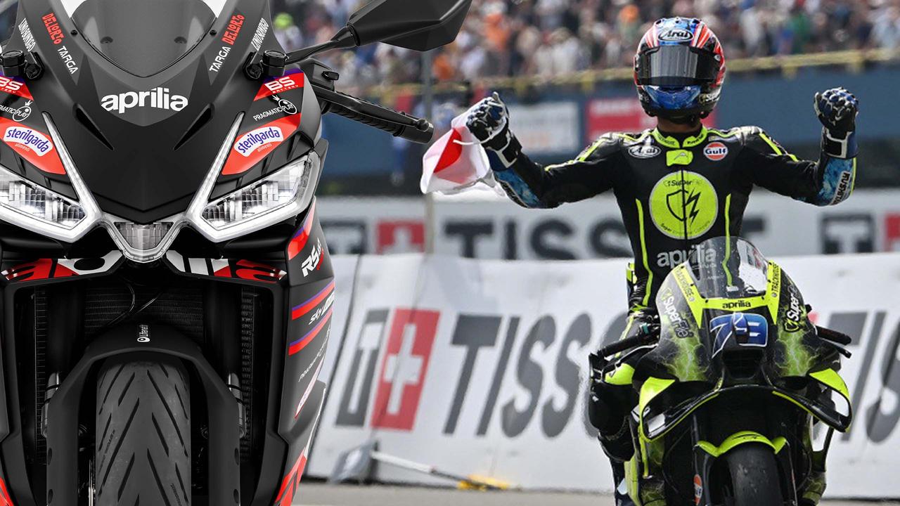 画像: 【祝】小椋藍の22年ぶり日本人ライダー優勝を記念したタイムセール、アプリリア「RS457 GPレプリカ」7.7万円購入サポートキャンペーン開始 - webオートバイ