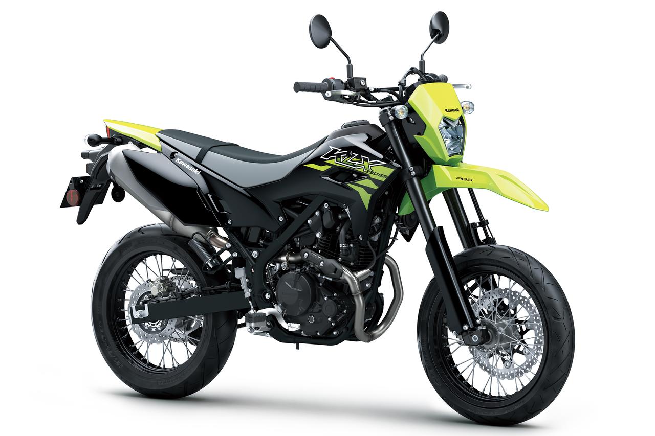 画像 : 1番目の画像 - 【写真6枚】カワサキ「KLX230SM」 - webオートバイ