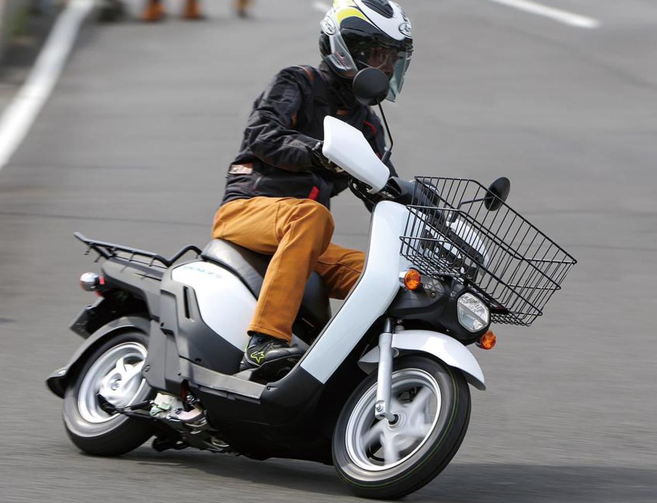 画像: ホンダ製の電動バイクはどこまで進化したのか？ 「ベンリィe: I／I プロ」「ベンリィe:II／II プロ」解説＆試乗インプレ（2020年） - webオートバイ