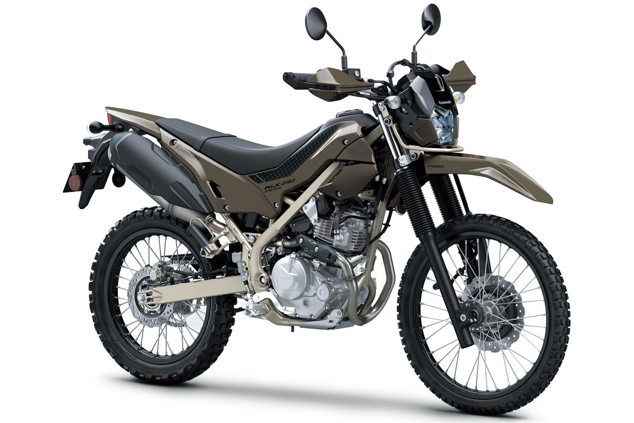 画像3: カワサキ「KLX230 シェルパ / S」【サクッと読める！2026年モデル国産車図鑑】