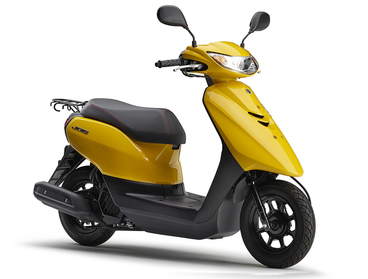 画像: ヤマハ「ジョグ / ジョグ デラックス」【サクッと読める!2026年モデル国産車図鑑】 - webオートバイ