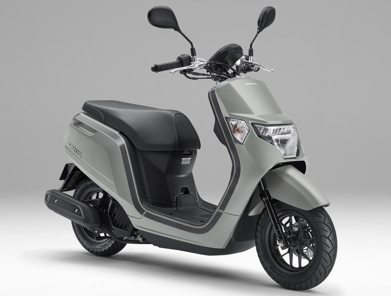 画像: ホンダ「ダンク」【サクッと読める!2026年モデル国産車図鑑】 - webオートバイ
