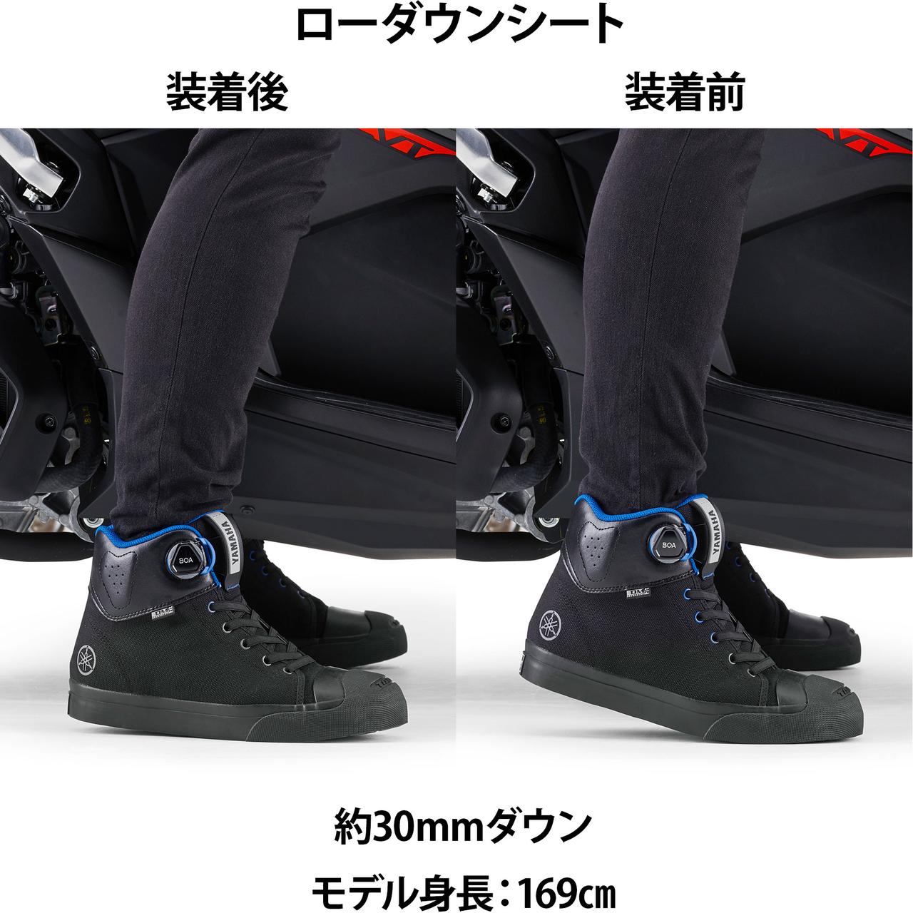 画像 : 12番目の画像 - 【画像13枚】ワイズギア「AEROX」新規＆適合アクセサリー - webオートバイ