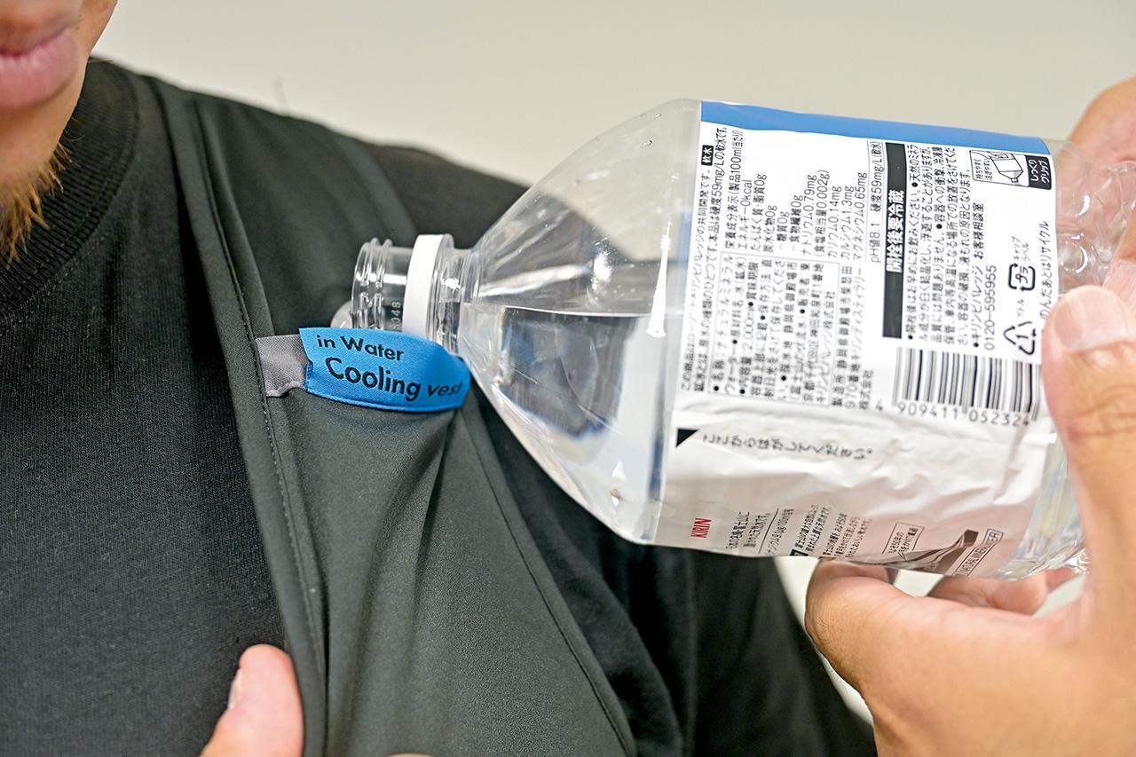 画像 : 15番目の画像 - 【写真30枚】最新クールギアでキンキン大作戦 - webオートバイ