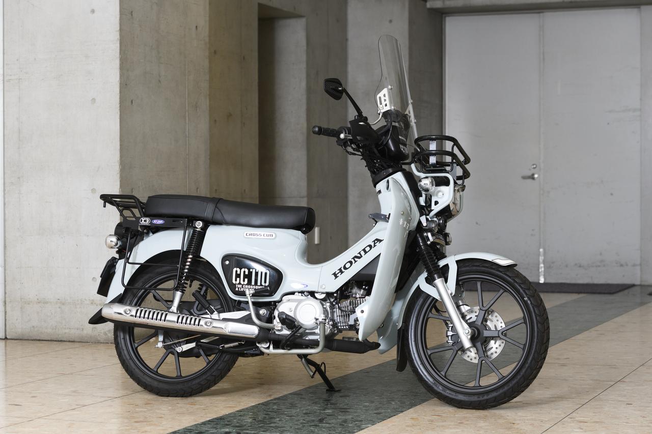 画像: KIJIMA CROSS CUB110