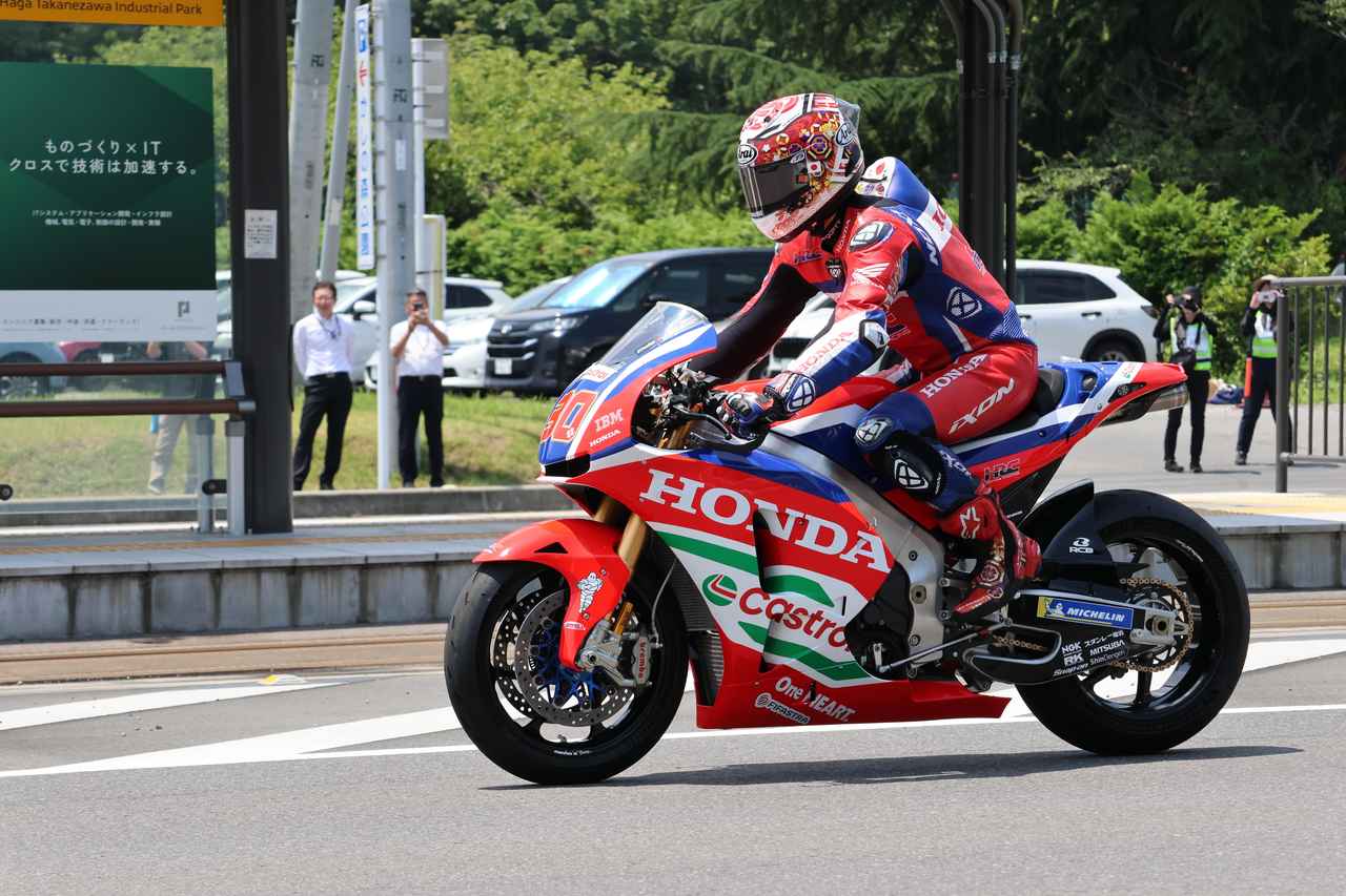 画像 : 6番目の画像 - 【写真9枚】RC213V-S＆LRTラッピング車両 - webオートバイ