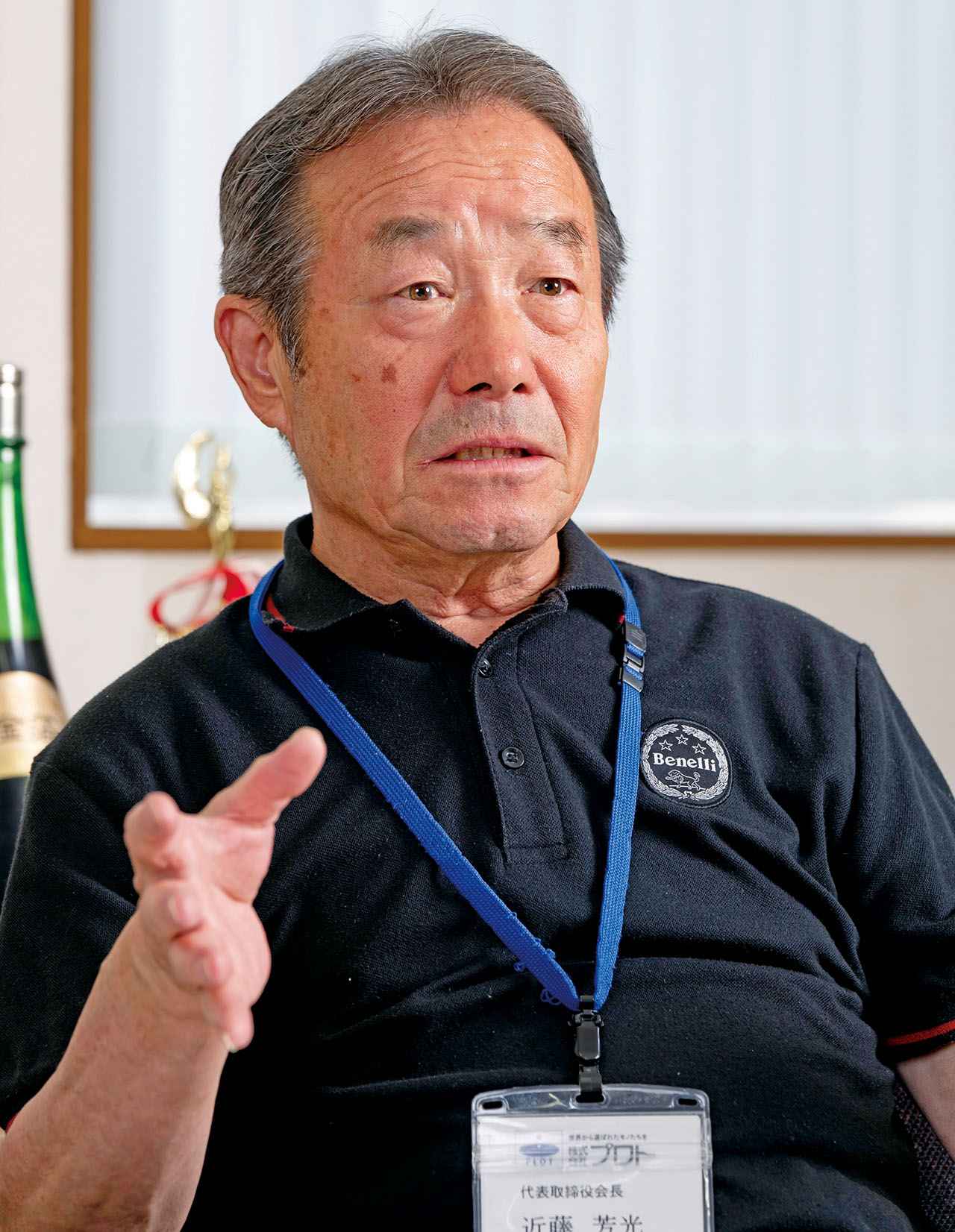 画像 : 4番目の画像 - 【写真25枚】〈インタビュー〉プロト 取締役社長 山口和也さん、代表取締役会長 近藤芳光さんに聞く - webオートバイ