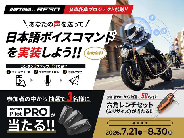 絶版名車 - webオートバイ