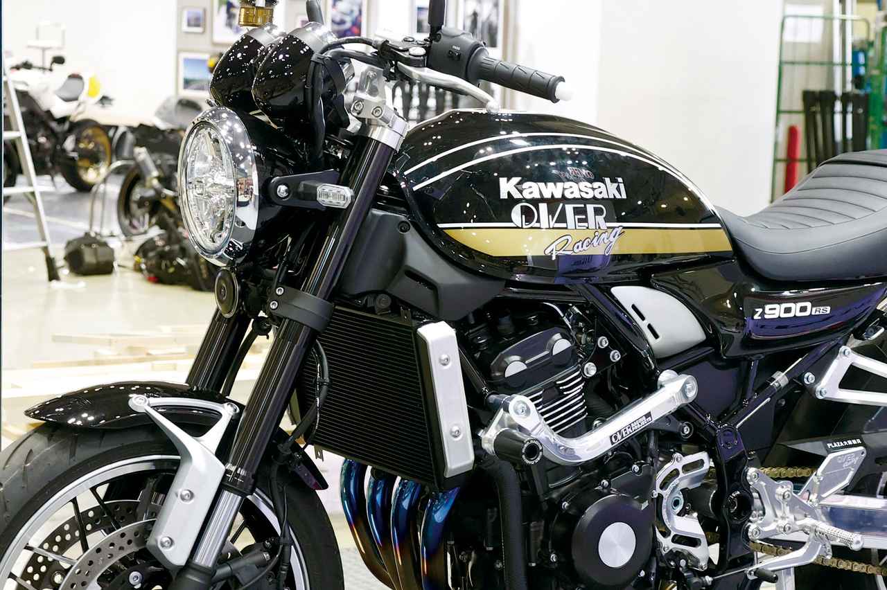 画像: オーヴァー Z900RS(カワサキ Z900RS)効果が明確に感じられる高性能パーツの数々 - webオートバイ
