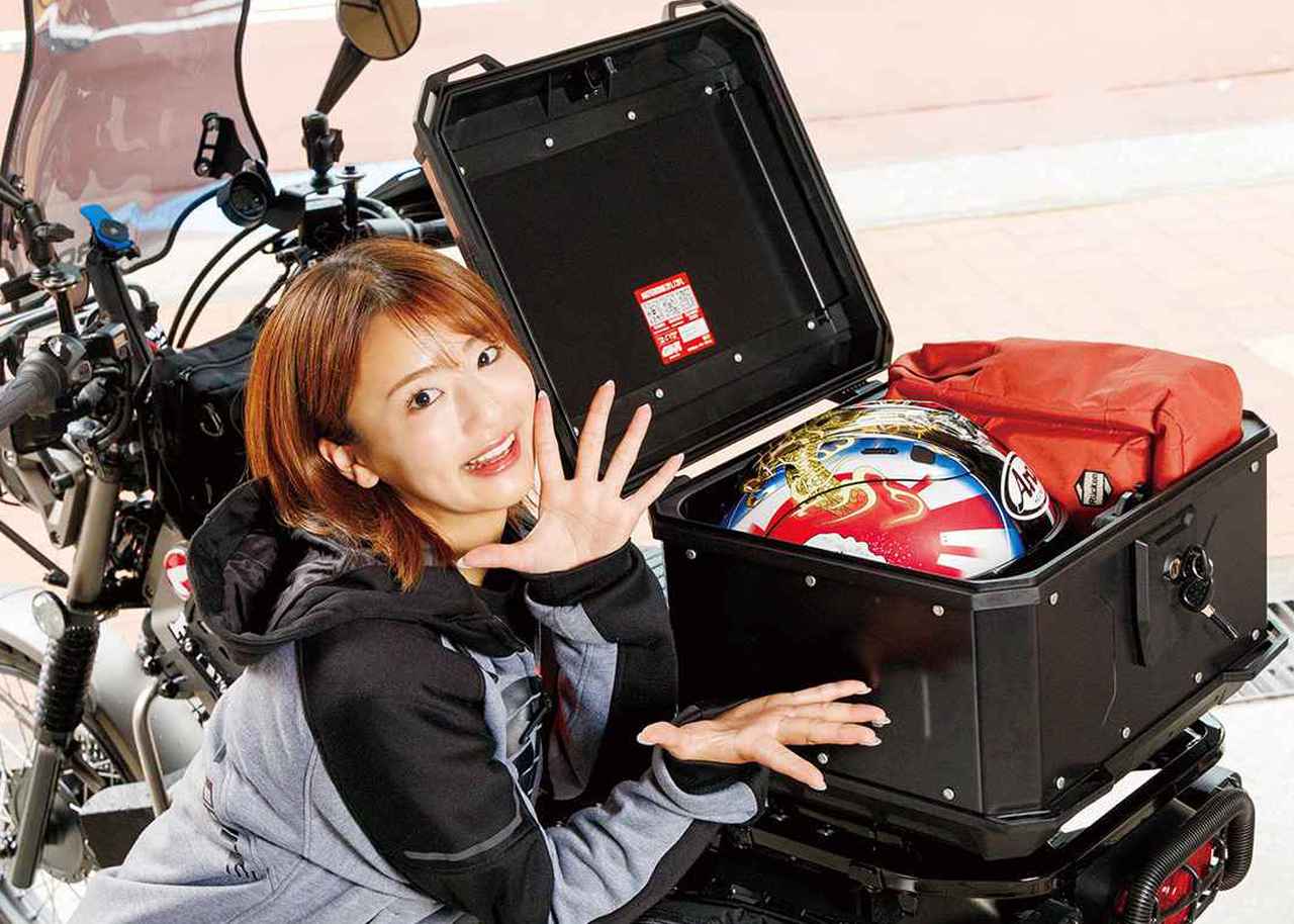 画像: GIVI「トップケース MTN39」使用レビュー｜アルミ製BOX+ベースで破格のお値段！ タフなスタイルで選べる容量も魅力 - webオートバイ