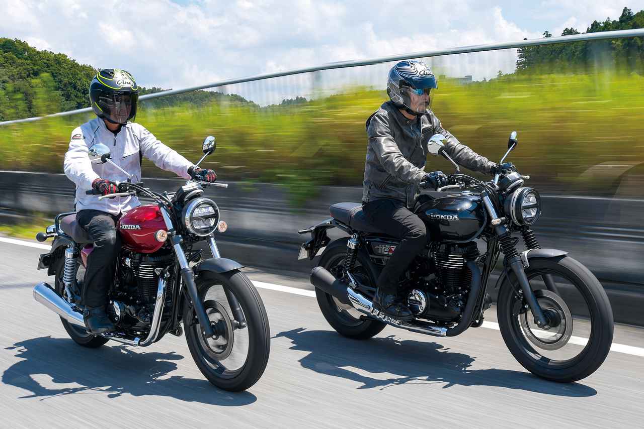 画像: ホンダ「GB350」「GB350 S」比較インプレ - webオートバイ