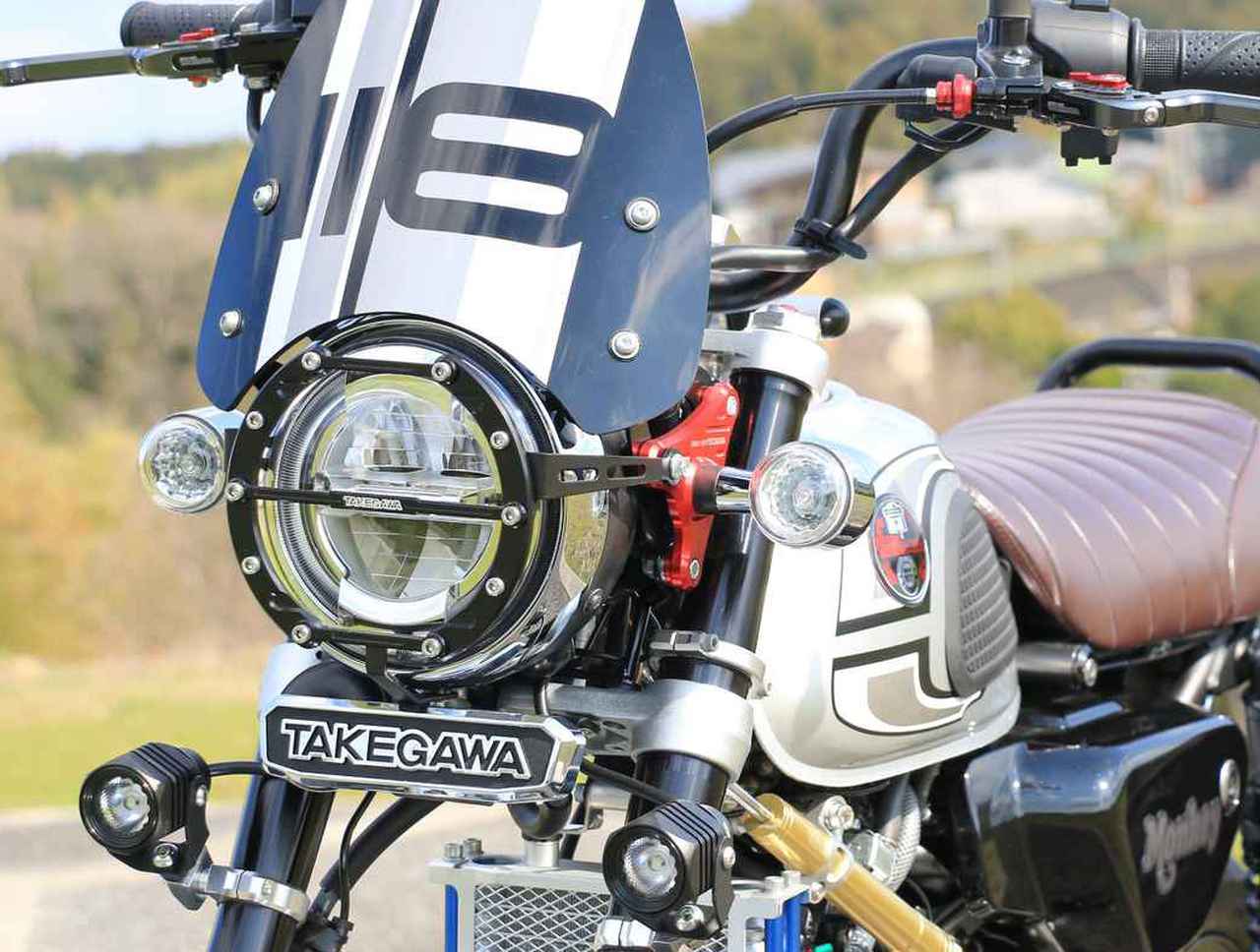画像: 誰かと同じじゃイヤだ！ホンダ「モンキー125」カスタムサンプル｜SP武川製パーツで自分だけのドレスアップを楽しもう!! - webオートバイ