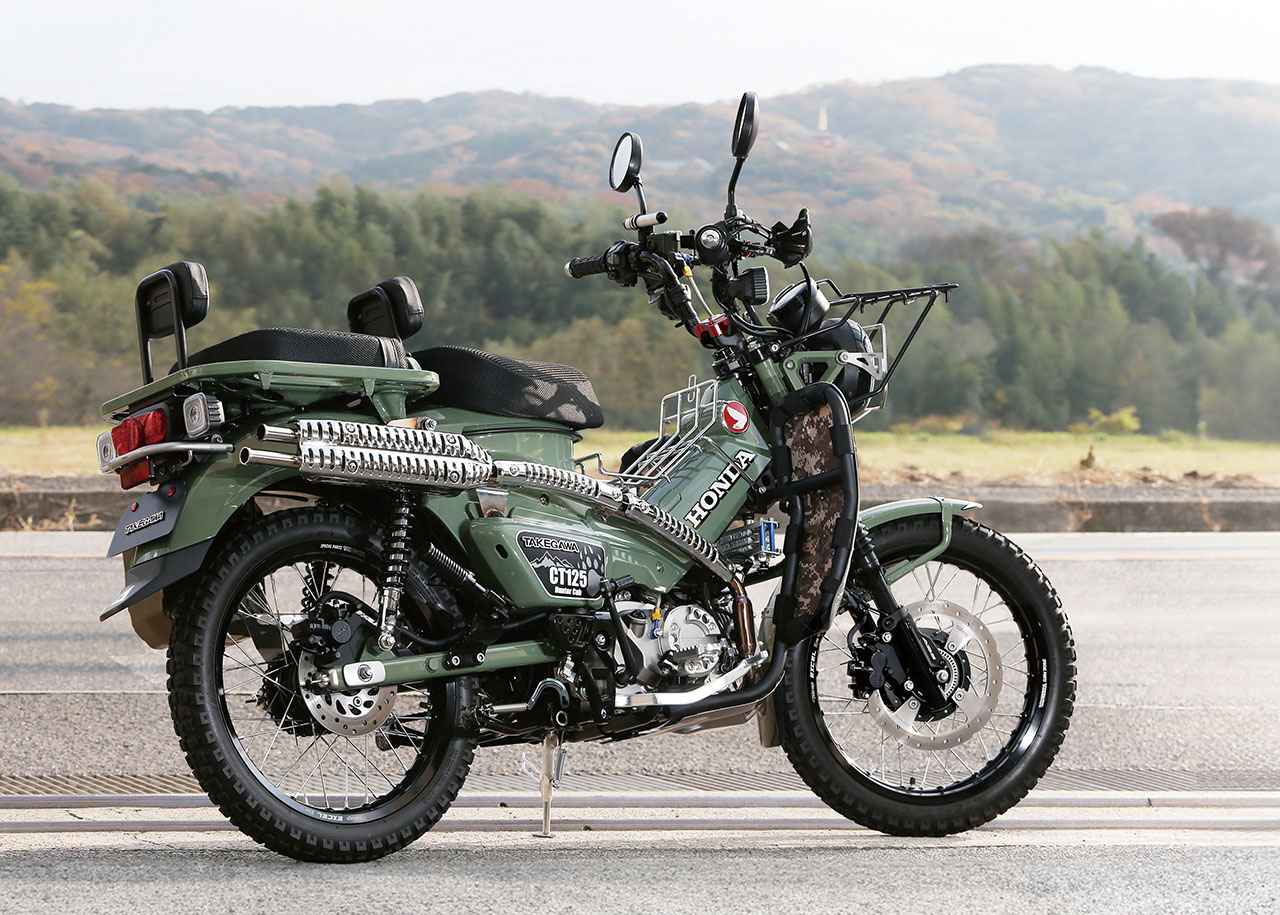 画像: スペシャルパーツ武川製ボアアップキットで「CT125・ハンターカブ」の走りが劇的にパワーアップ‼ - webオートバイ