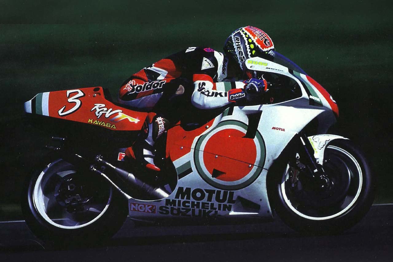 画像 : 3番目の画像 - 【画像6枚】NSR250、NSR500、RGV-Γ500、ブリヂストンテスト車両のNSR500 - webオートバイ