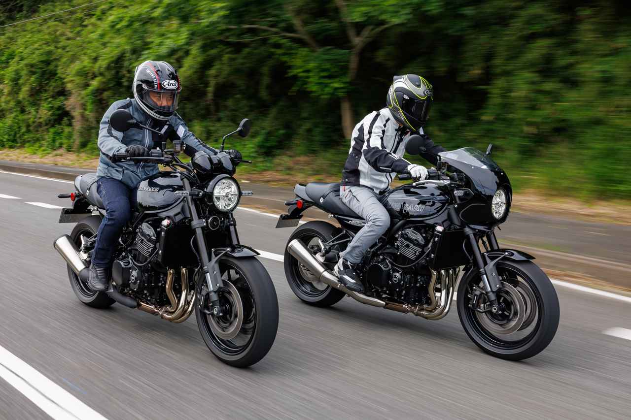 画像 : 20番目の画像 - 【写真21枚】カワサキ「Z900RS Black Ball Edition」「Z900RS CAFE」 - webオートバイ