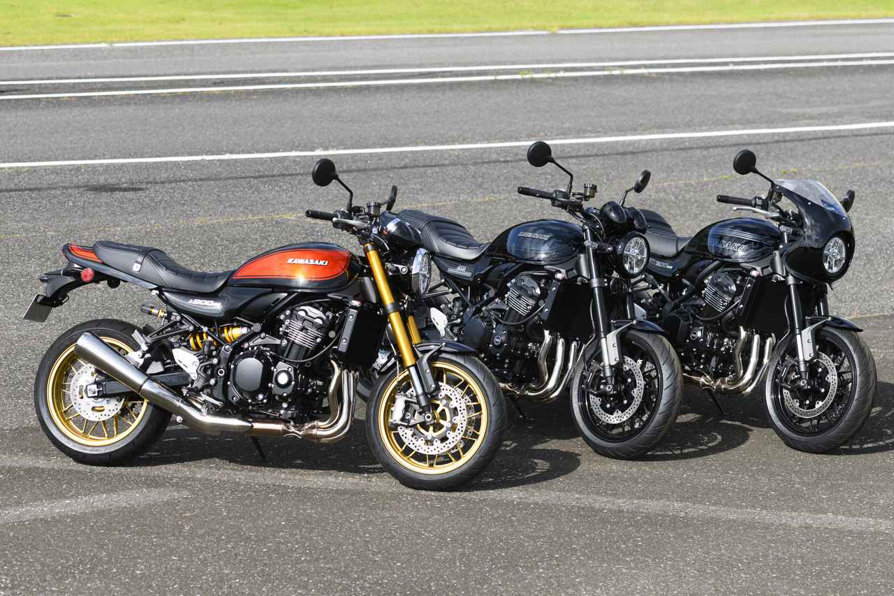 画像 : 21番目の画像 - 【写真21枚】カワサキ「Z900RS Black Ball Edition」「Z900RS CAFE」 - webオートバイ