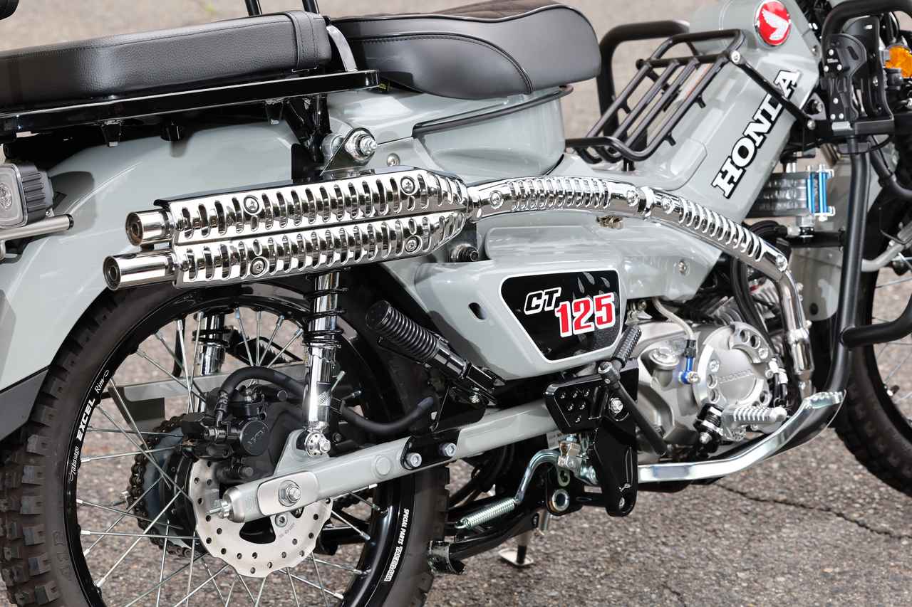画像 : 4番目の画像 - 【写真7枚】スペシャルパーツ武川「CT125・ハンターカブ」「CL250」 - webオートバイ