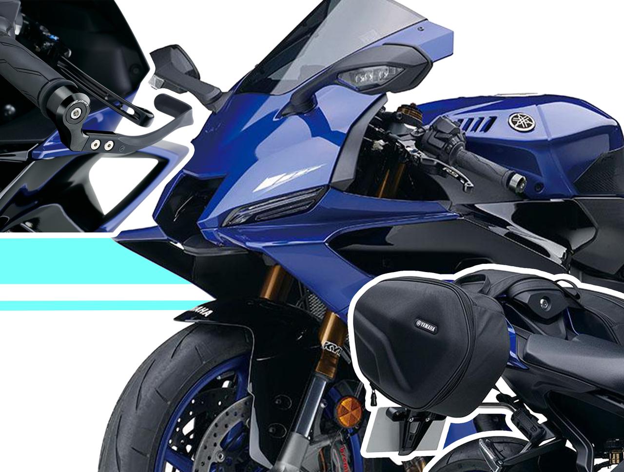 画像: ヤマハ「YZF-R9」は純正アクセサリーが豊富! ワイズギアが提供するスポーツ/ツーリングのふたつのスタイルをご紹介 - webオートバイ