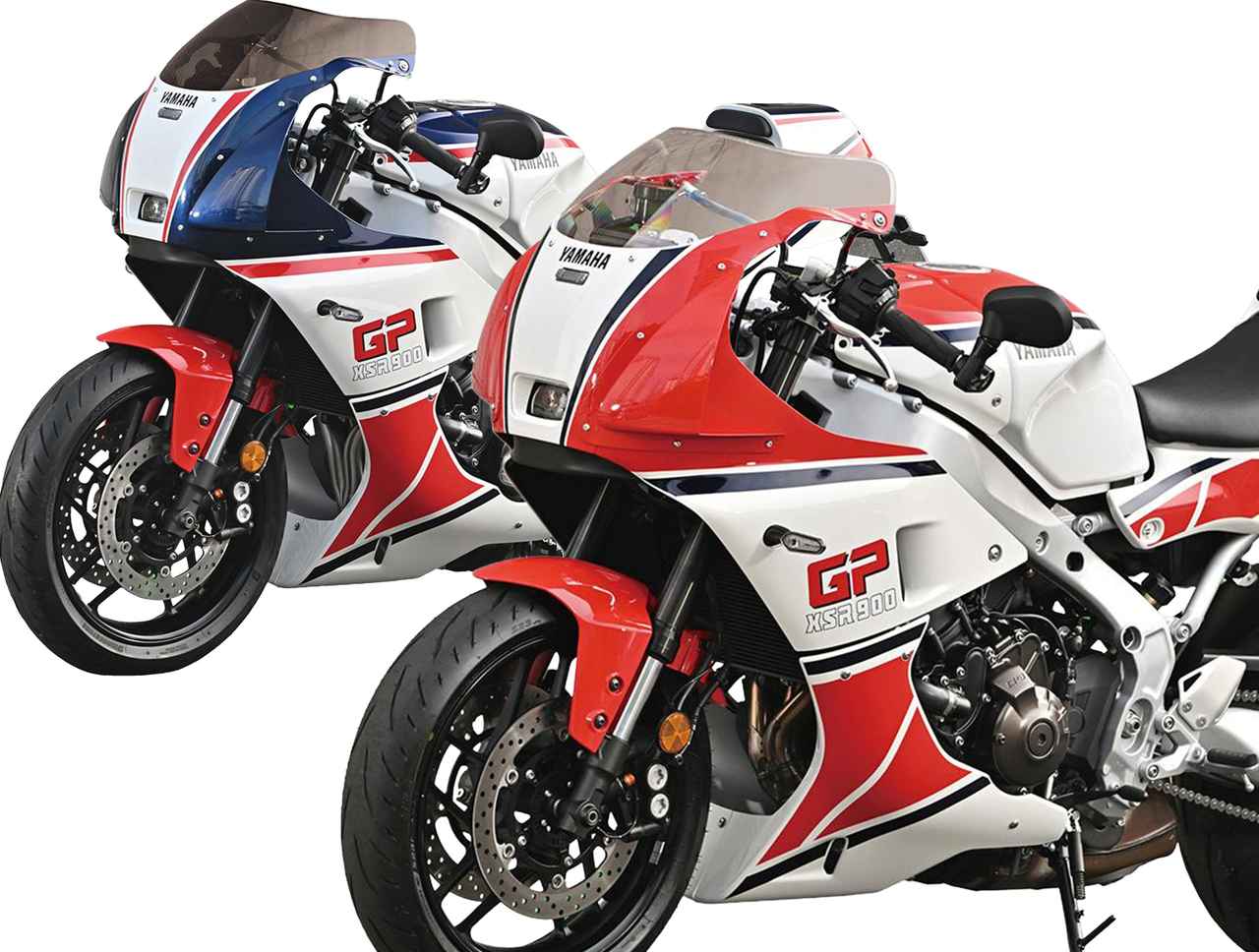 画像: 復刻に期待! XSR900 GPのワイズギア外装セットを解説|モチーフとなった「RZV500R」と「FZ400R」を紹介 - webオートバイ