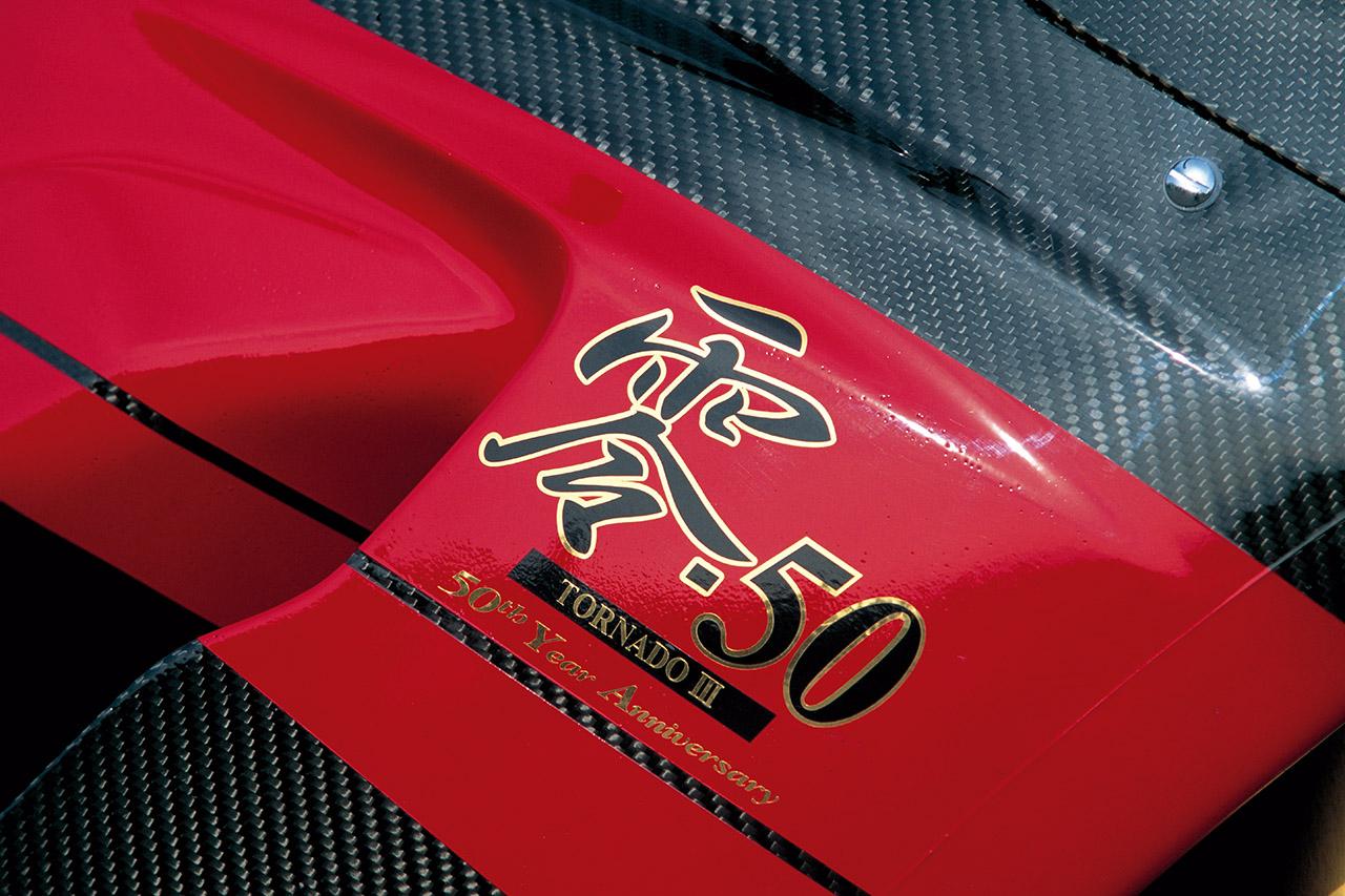 画像1: ヨシムラ「TORNADO III ZERO-FIFTY」解説