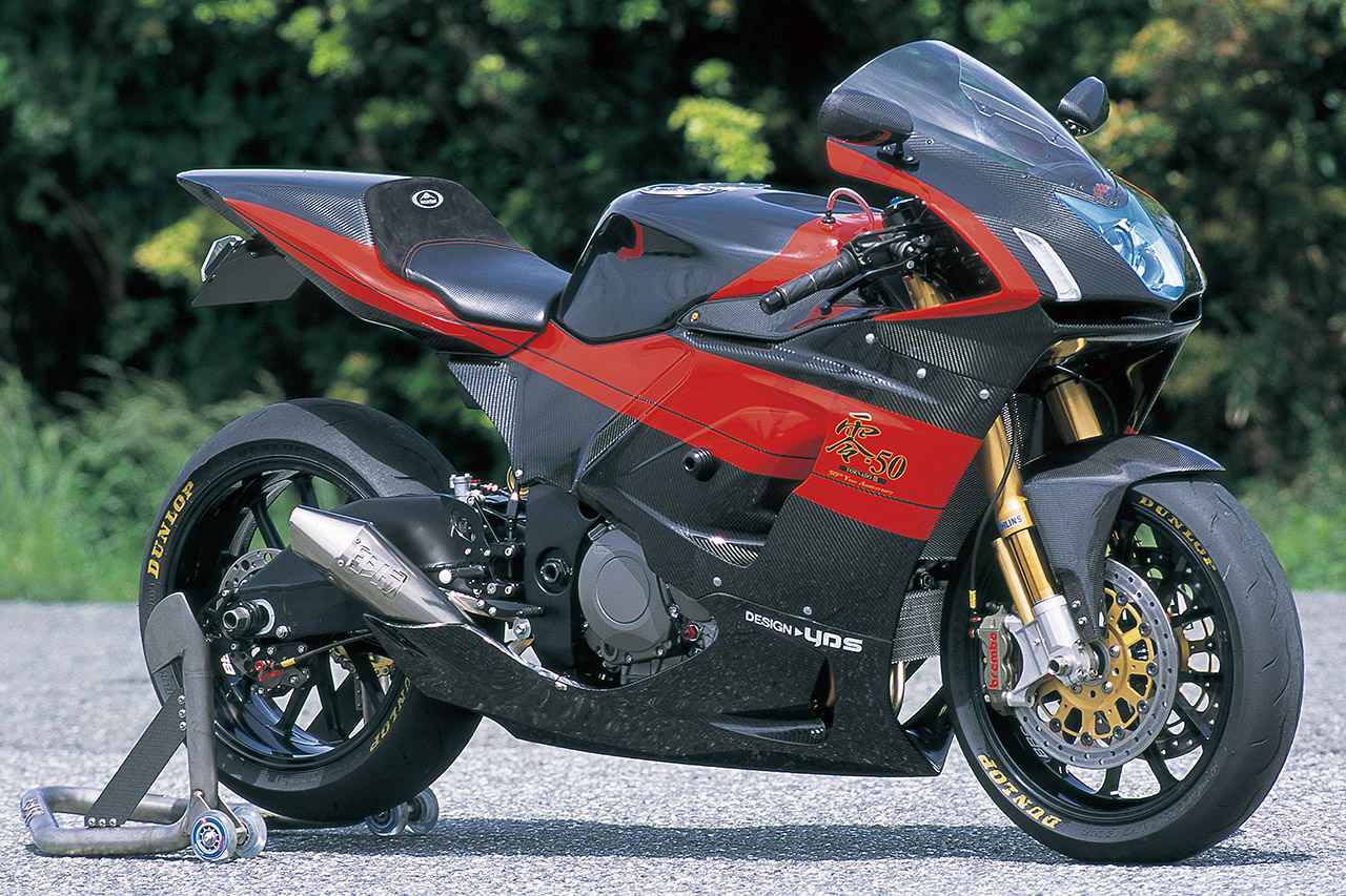 画像: YOSHIMURA TORNADO III ZERO-FIFTY 2004年