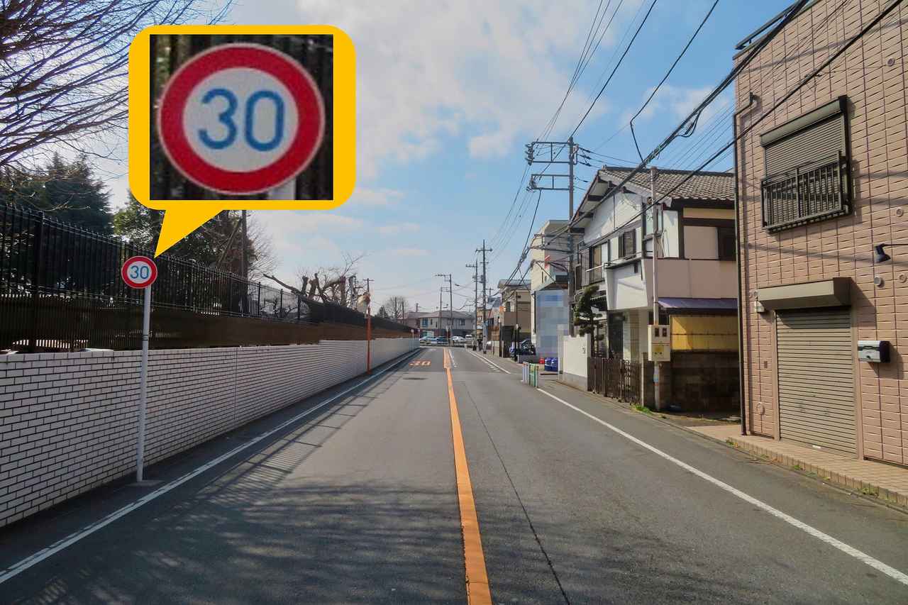 画像7: www.npa.go.jp