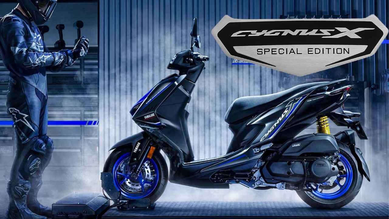 画像: ヤマハ「シグナスX」に最高峰R1MのDNAを注入！ 800台限定のスペシャルエディションが8/25に発売 - webオートバイ