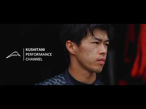 画像: 小椋藍選手に訊く、トップライダーと装備のリアルな関係|KUSHITANI RIDERS VOICE www.youtube.com